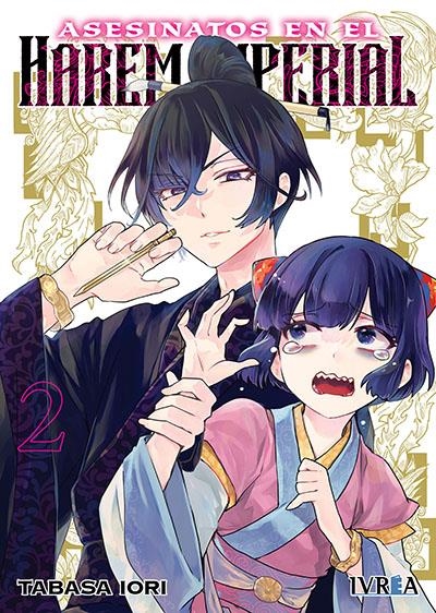 ASESINATOS EN EL HAREM IMPERIAL # 02 | 9791388298134 | TABASA IORI | Universal Cómics