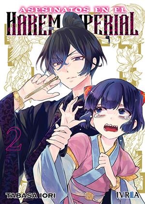 ASESINATOS EN EL HAREM IMPERIAL # 02 | 9791388298134 | TABASA IORI | Universal Cómics
