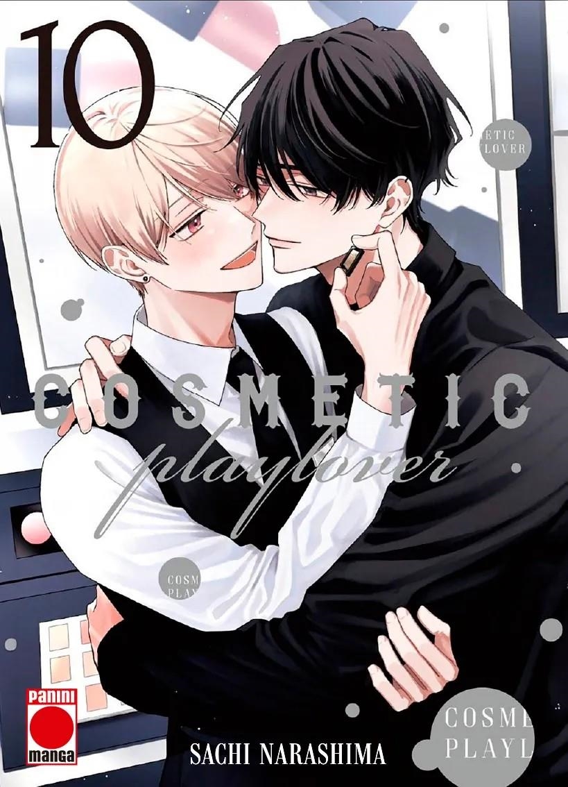 COSMETIC PLAYLOVER # 10 | 9791370137748 | SACHI NARASHIMA