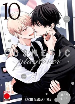 COSMETIC PLAYLOVER # 10 | 9791370137748 | SACHI NARASHIMA