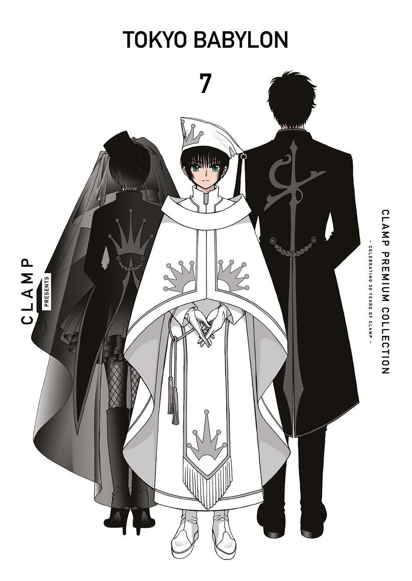 TOKYO BABYLON # 07 | 9791387779481 | CLAMP | Universal Cómics