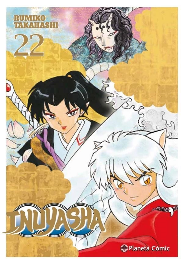 INUYASHA KANZENBAN # 23 | 9791388100352 | RUMIKO TAKAHASHI