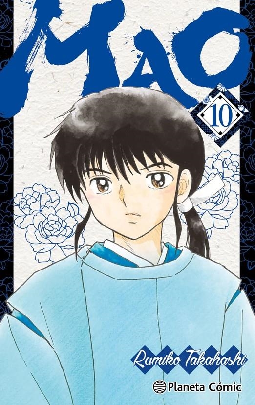 MAO # 10 | 9791388100291 | RUMIKO TAKAHASHI