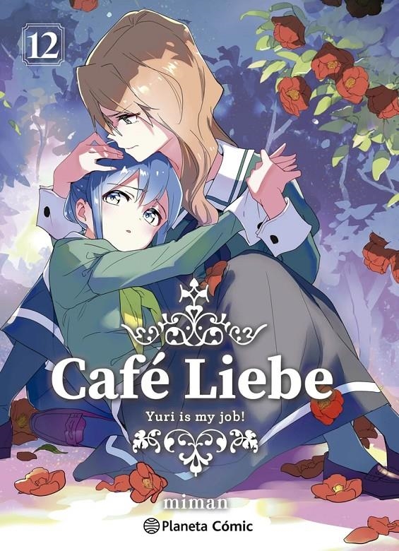 CAFÉ LIEBE # 12 | 9791387921880 | MIMAN