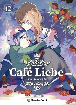 CAFÉ LIEBE # 12 | 9791387921880 | MIMAN