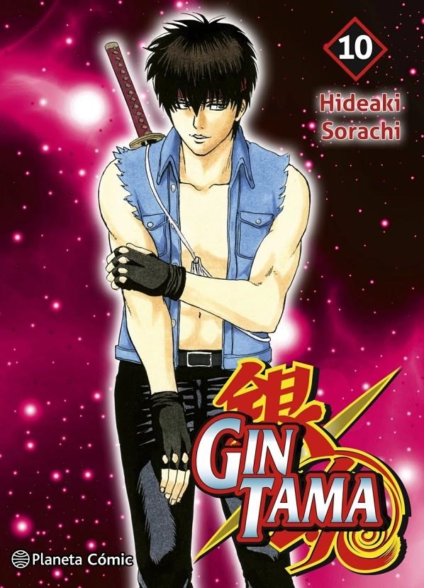 GINTAMA 3 EN 1 # 10 | 9791387920302 | HIDEAKI SORACHI