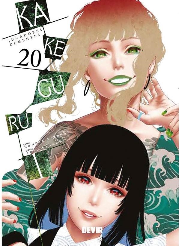 KAKEGURUI # 20 | 9791387885649 | HOMURA KAWAMOTO - TORU NAOMURA | Universal Cómics