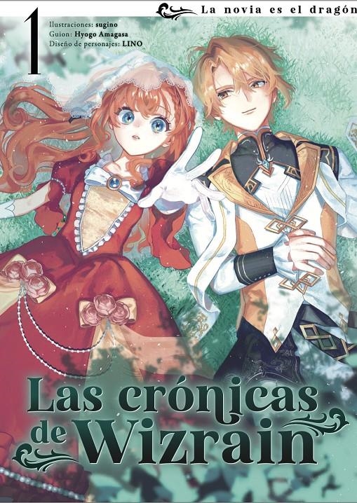 LAS CRÓNICAS DE WIZRAIN # 01 LA NOVIA ES EL DRAGÓN | 9791388029547 | SUGINO | Universal Cómics