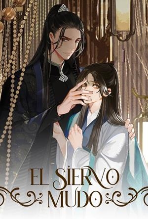 2AMA EL SIERVO MUDO # 01 | 9999900131581 | QIANG TANG - BAILIN JUNXI | Universal Cómics