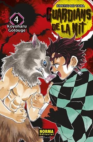 2AMA GUARDIANS DE LA NIT EDICIÓ EN CATALÀ # 04 | 9999900131680 | KOYOHARU GOTOUGE | Universal Cómics