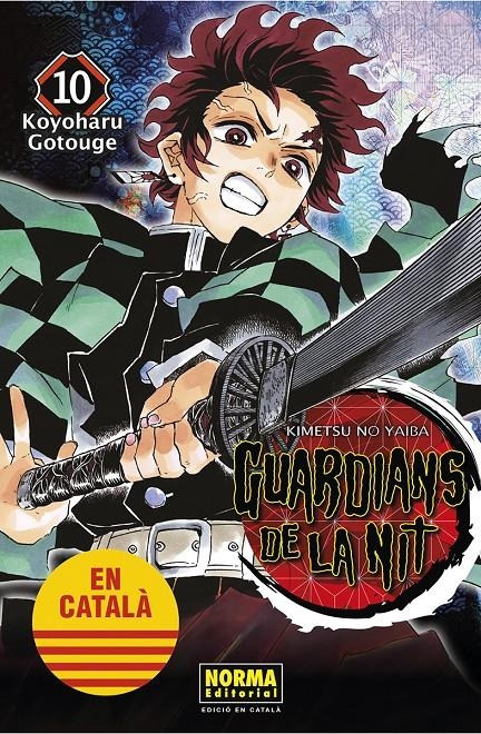 2AMA GUARDIANS DE LA NIT EDICIÓ EN CATALÀ # 10 | 9999900131741 | KOYOHARU GOTOUGE | Universal Cómics