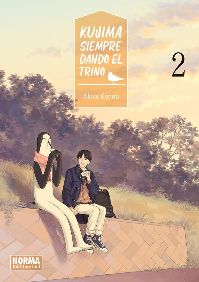 KUJIMA, SIEMPRE DANDO EL TRINO # 02 | 9788467980929 | AKIRA KONNO | Universal Cómics