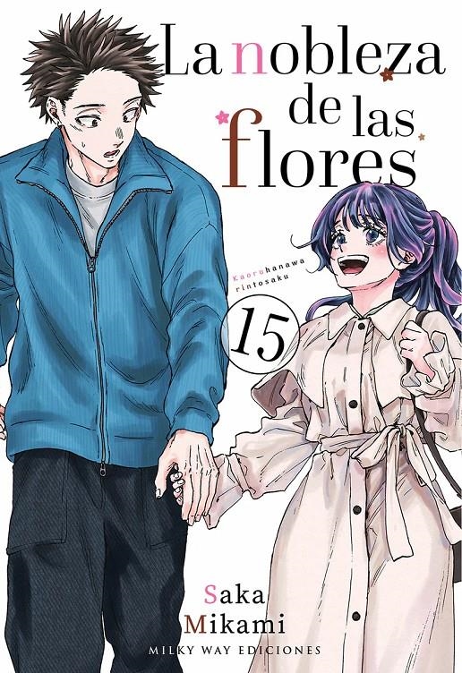 LA NOBLEZA DE LAS FLORES # 15 | 9791388055492 | SAKA MIKAMI | Universal Cómics