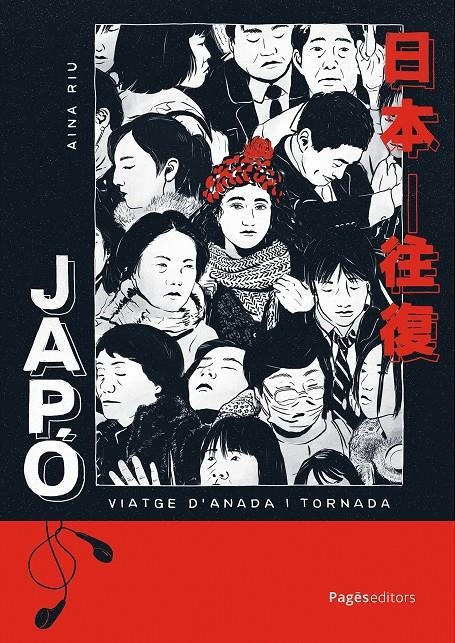 JAPÓ, VIATGE D'ANADA I TORNADA EDICIÓ EN CATALÀ | 9788413036960 | AINA RIU | Universal Cómics