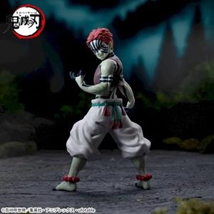AKAZA SPM FIGURA 22 CM DEMON SLAYER: KIMETSU NO YAIBA SPM | 4582733453187 | Universal Cómics