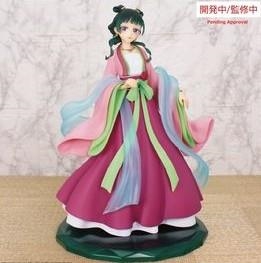 MAOMAO BRILLIANT FIGURA 20 CM THE APOTHECARY DIARI | 4533564044020 | Universal Cómics