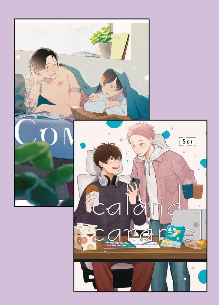 PACK SEI | 9791399172157 | SEI | Universal Cómics