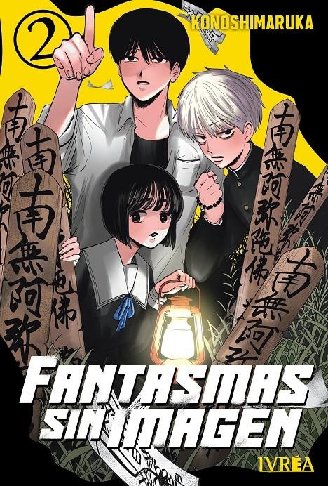 FANTASMAS SIN IMAGEN # 02 | 9791388298912 | KONOSHIMARUKA | Universal Cómics