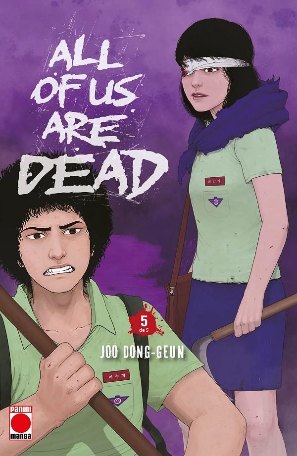 ALL OF US ARE DEAD # 05 | 9791370139292 | JOO DONG-GEUN | Universal Cómics