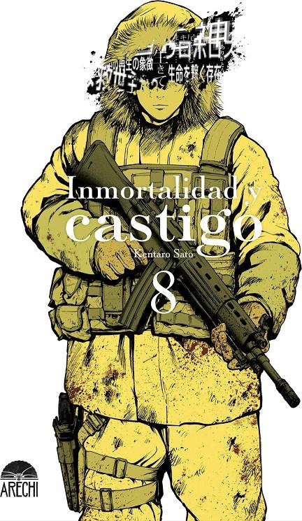 INMORTALIDAD Y CASTIGO # 08 | 9791387822545 | KENTARO SATO | Universal Cómics