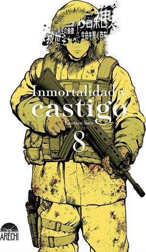 INMORTALIDAD Y CASTIGO # 08 | 9791387822545 | KENTARO SATO | Universal Cómics
