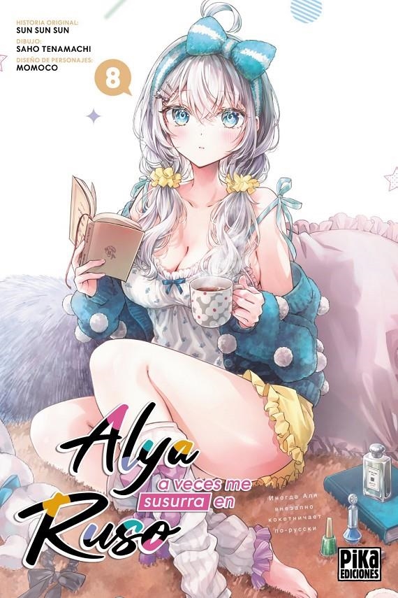 ALYA A VECES ME SUSURRA EN RUSO # 08 | 9791043306877 | SUN SUN SUN - SAHO TENAMACHI - MOMOKO | Universal Cómics