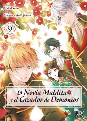 LA NOVIA MALDITA Y EL CAZADOR DE DEMONIOS # 09 | 9791043306907 | KATSUHISA MINAMI | Universal Cómics