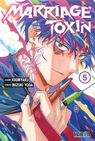 MARRIAGE TOXIN # 05 | 9791388355073 | JOUMYAKUN - MIZUKI YODA | Universal Cómics