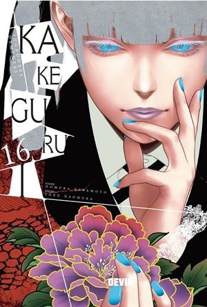 KAKEGURUI # 16 NUEVA EDICIÓN | 9791387885847 | HOMURA KAWAMOTO - TORU NAOMURA | Universal Cómics