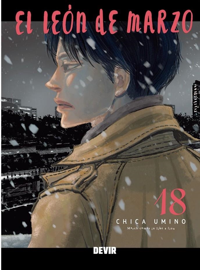EL LEÓN DE MARZO # 18 | 9791387885731 | CHICA UMINO | Universal Cómics