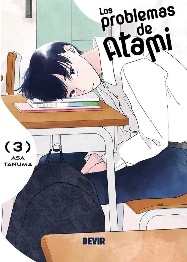 LOS PROBLEMAS DE ATAMI # 03 | 9791387885748 | ASA TANUMA | Universal Cómics