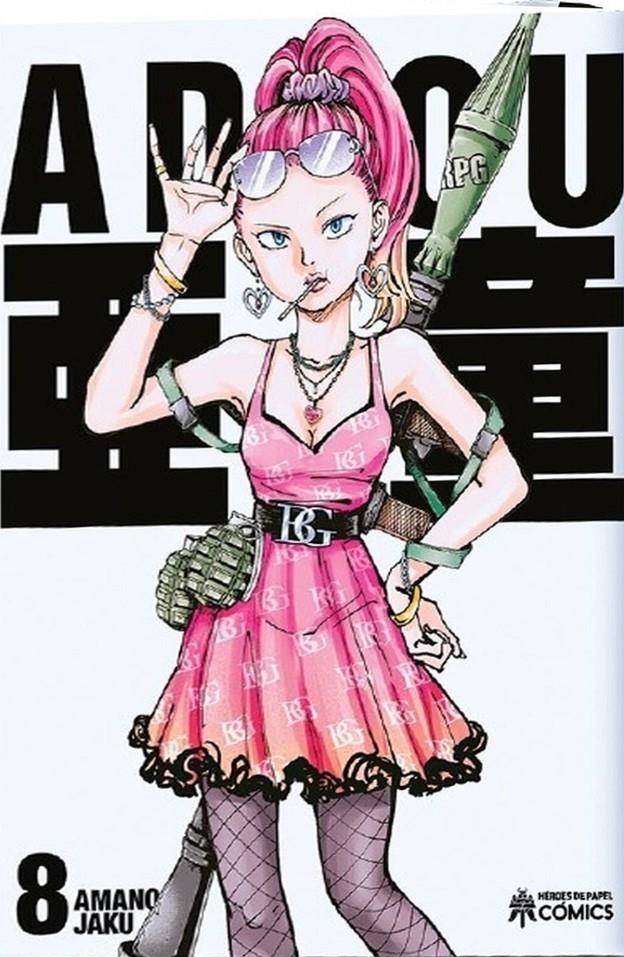 ADOU # 08 | 9791387700065 | AMANO JAKU | Universal Cómics