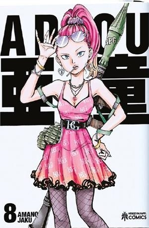 ADOU # 08 | 9791387700065 | AMANO JAKU | Universal Cómics