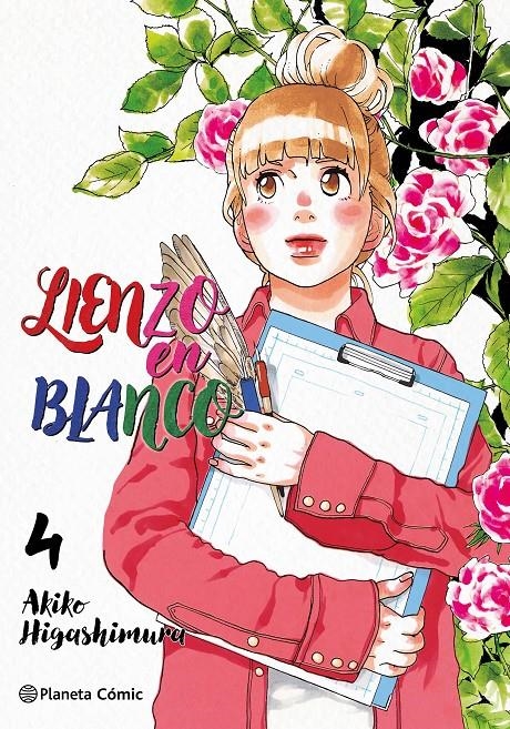 LIENZO EN BLANCO # 04 | 9791388100994 | AKIKO HIGASHIMURA