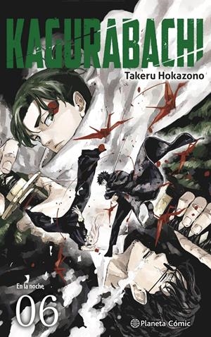 KAGURABACHI # 06 | 9791388101014 | TAKERU HOKAZONO