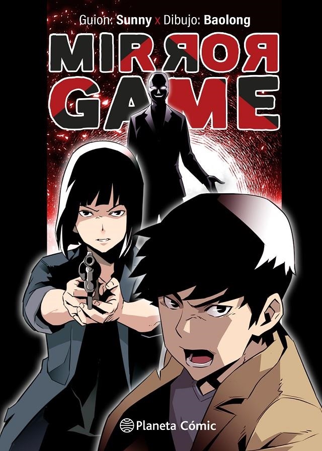 MIRROR GAME # 01 | 9791388100789 | SUNNY - BAOLONG