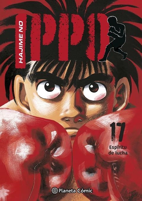 HAJIME NO IPPO # 17 ESPÍRITU DE LUCHA | 9791388101083 | GEORGE MORIKAWA