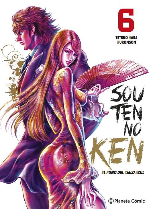SOUTEN NO KEN # 06 EL PUÑO DEL CIELO AZUL | 9791388101168 | TETSUO HARA - BURONSON