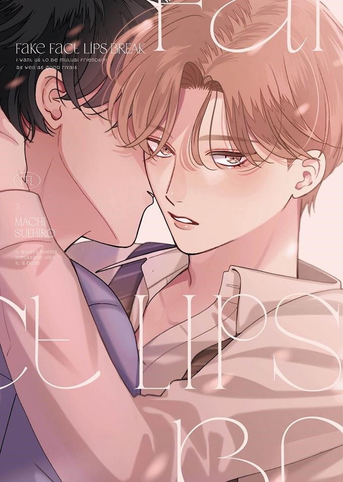 FAKE FACT LIPS # 02 | 9791388101137 | MACHI SUEHIRO