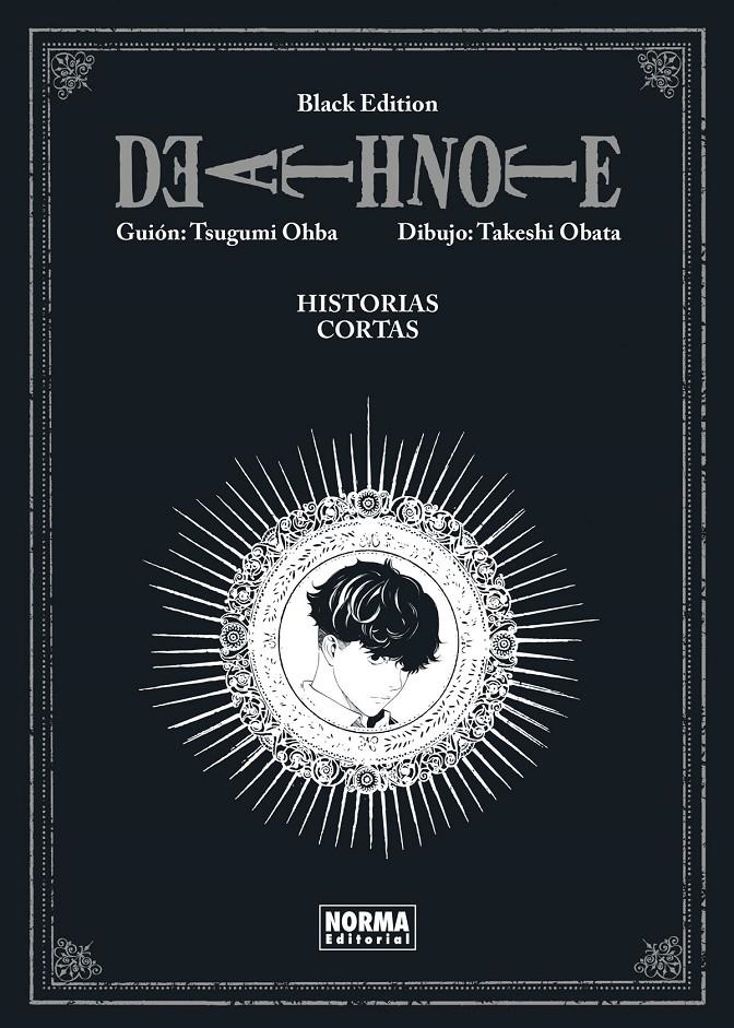 DEATH NOTE BLACK EDITION, HISTORIAS CORTAS NUEVA EDICIÓN | 9788467983432 | TAKESHI OBATA - TSUGUMI OHBA | Universal Cómics