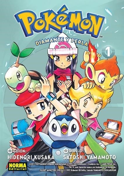 POKÉMON # 17 DIAMANTE Y PERLA # 01 NUEVA EDICIÓN | 9788467983111 | HIDENORI KUSAKA - SATOSHI YAMAMOTO | Universal Cómics