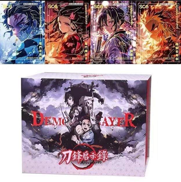 DEMON SLAYER KIMETSU NO YAIBA  DOUJIN APOCALYPTO 13 PACK BOOSTER PACK PREMIUM | 9999900132588 | Universal Cómics