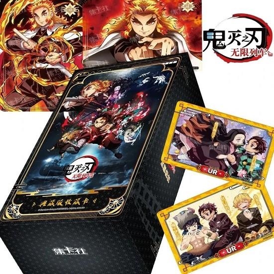 DEMON SLAYER KIMETSU NO YAIBA PREMIUM TRADING CARDS MUGEN TRAIN | 6973731515492 | Universal Cómics