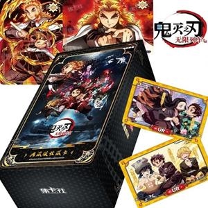 DEMON SLAYER KIMETSU NO YAIBA PREMIUM TRADING CARDS MUGEN TRAIN | 6973731515492 | Universal Cómics