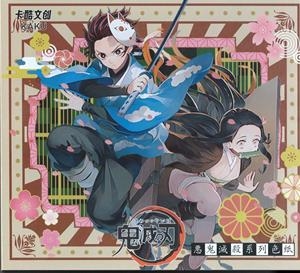 DEMON SLAYER KIMETSU NO YAIBA SHIKISHI GIFT BOX | 9999900132632