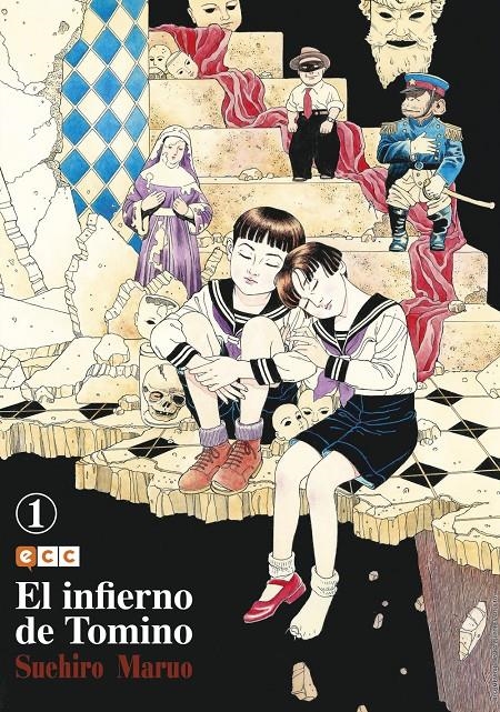 BIBLIOTECA MARUO EL INFIERNO DE TOMINO INTEGRAL (PORTADA PROVISIONAL) | 9791370138424 | SUEHIRO MARUO | Universal Cómics