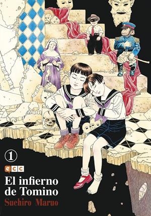 BIBLIOTECA MARUO EL INFIERNO DE TOMINO INTEGRAL (PORTADA PROVISIONAL) | 9791370138424 | SUEHIRO MARUO | Universal Cómics