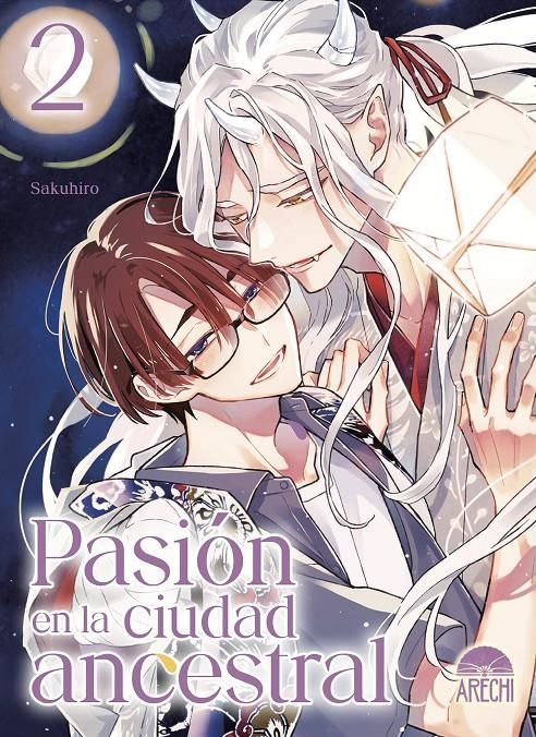 PASIÓN EN LA CIUDAD ANCESTRAL # 02 | 9791388029813 | SAKUHIRO | Universal Cómics