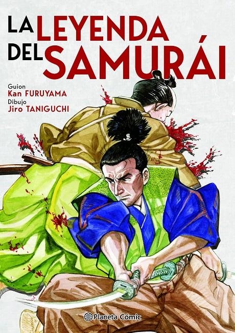 LA LEYENDA DEL SAMURÁI, EL LIBRO DEL VIENTO | 9788411611527 | JIRO TANIGUCHI - KAN FURUYAMA | Universal Cómics