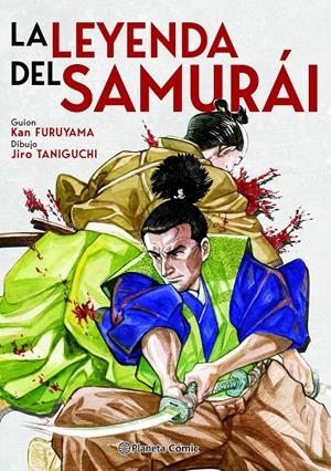 LA LEYENDA DEL SAMURÁI, EL LIBRO DEL VIENTO | 9788411611527 | JIRO TANIGUCHI - KAN FURUYAMA | Universal Cómics